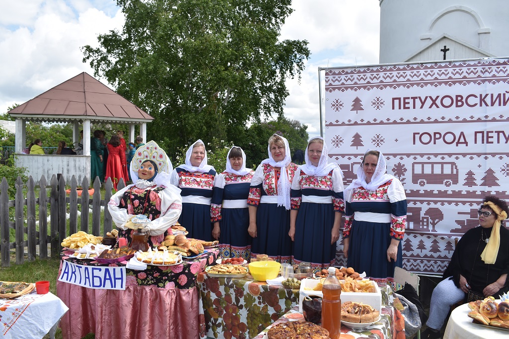 Народный фольклорный коллектив «Актабаночка».