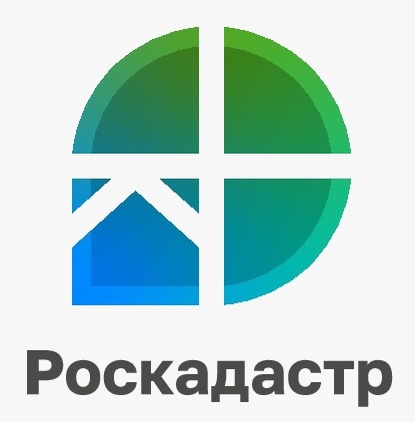 Всероссийская горячая линия по вопросам получения документов из архива ППК «Роскадастр».