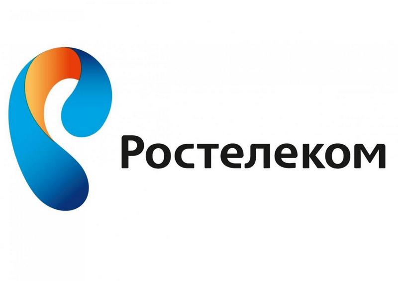 Петухово зашел в чат: «Ростелеком» в Курганской области охватил оптическими сетями связи 100 % многоквартирных домов административного центра.