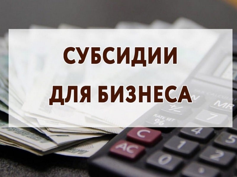 Внимание! Важная информация.