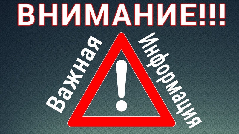 Ответственность работодателей за неоформление трудовых отношений.