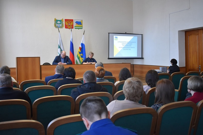 В 2024 году Петуховский муниципальный округ отмечает 100-летие со дня образования.
