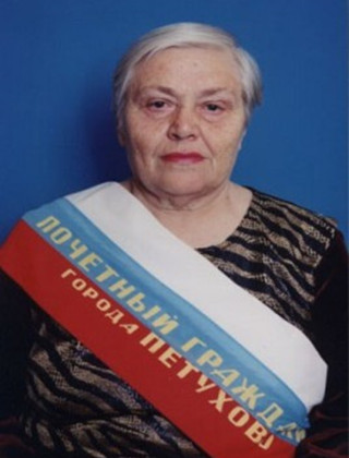 Суслова Ирма Андреевна.