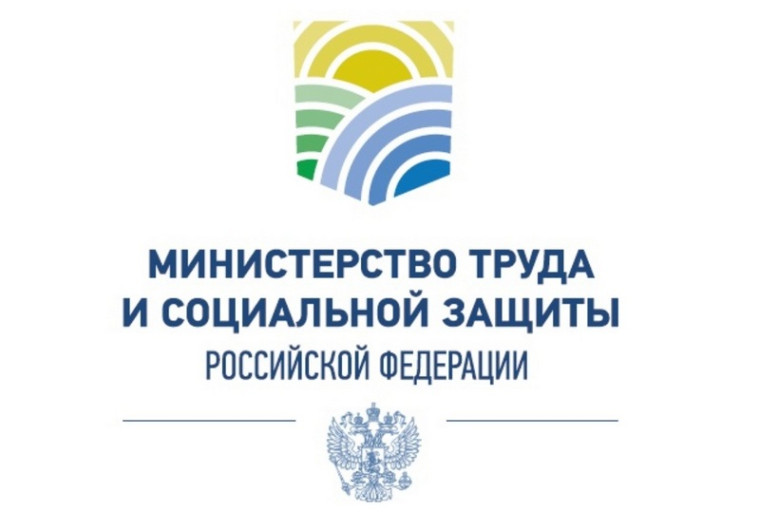Методические рекомендации по вопросам представления сведений о доходах, расходах за 2024 год. Методические рекомендации по вопросам представления сведений о доходах, расходах за 2024 год.
